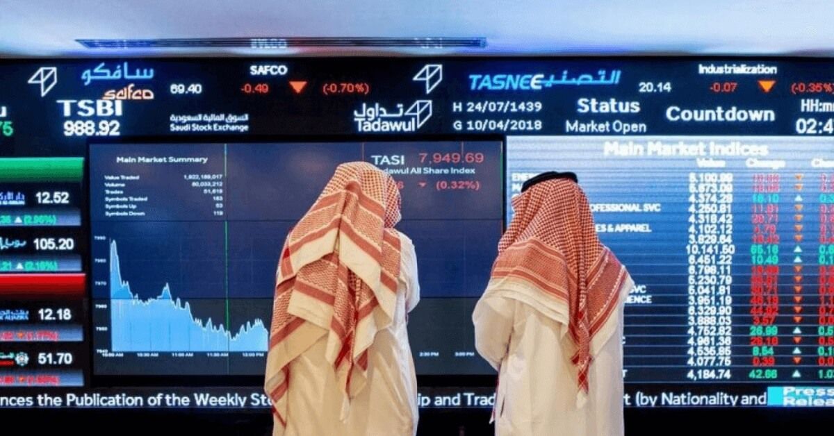Best Saudi Stocks